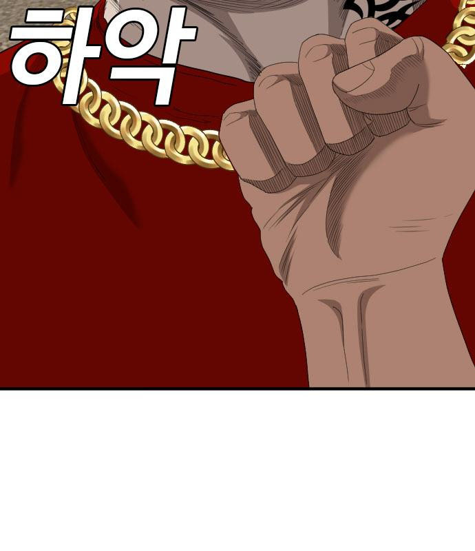 Doujin-Lc- อ่าน โดจิน มังฮวา เกาหลี ญี่ปุ่น จีน แปลไทย BAD GUY ตอนที่ 1 2 3 4 5 6 7 8 9 10 11 12 13 14 ฟรี ไม่มีโฆษณา อ่าน โดจิน Manhwa เกาหลี ญี่ปุ่น จีน เรามีครบ คัดมาให้เน้นๆ โดจิน 18+ รับประกันความฟินโดย  Doujin Lc